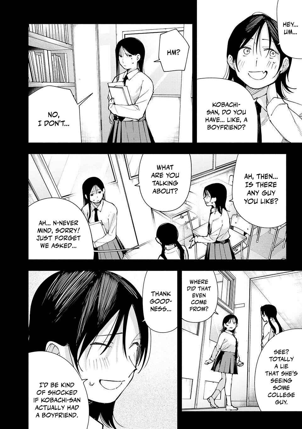Yane no Shita no Artemis Chapter 15 - Page 14
