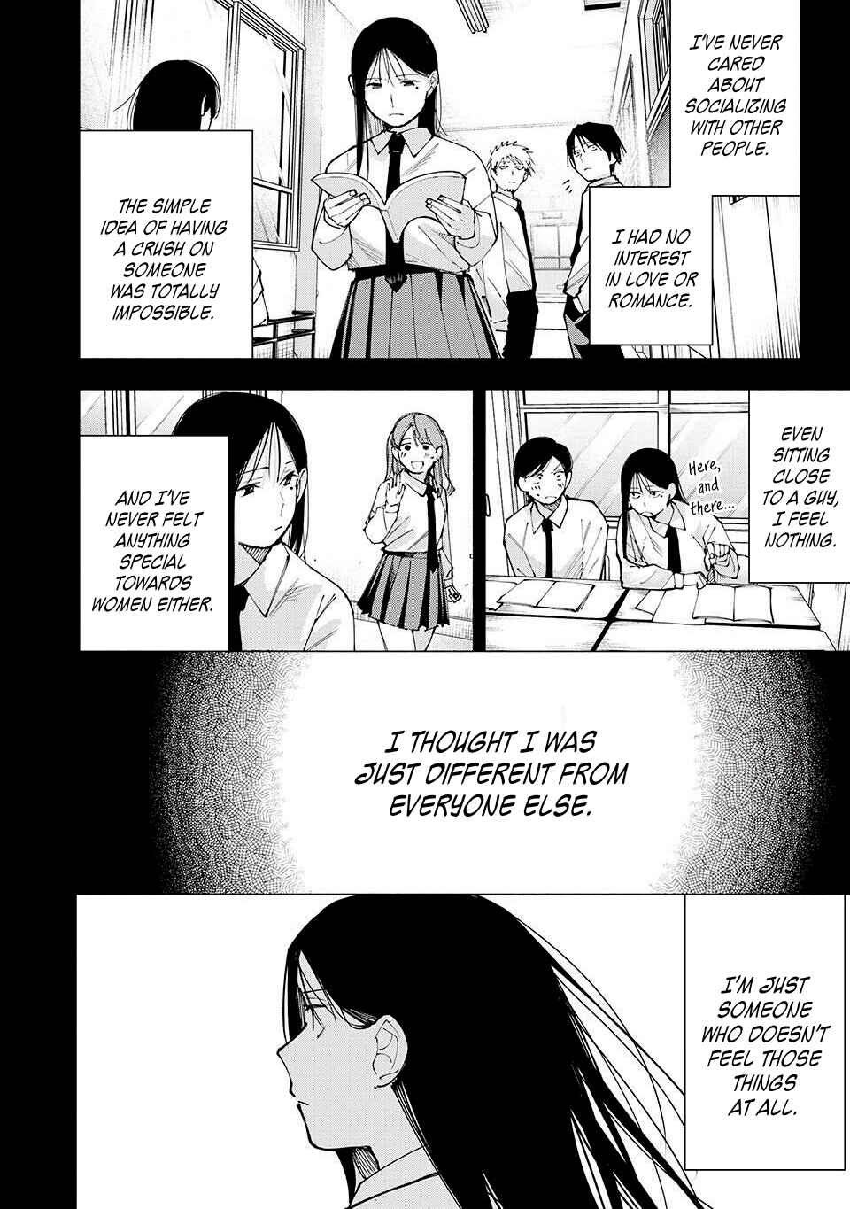 Yane no Shita no Artemis Chapter 15 - Page 16