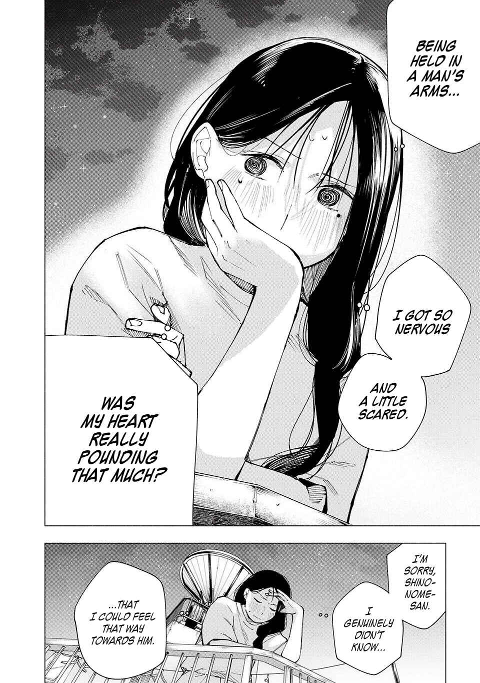 Yane no Shita no Artemis Chapter 15 - Page 18
