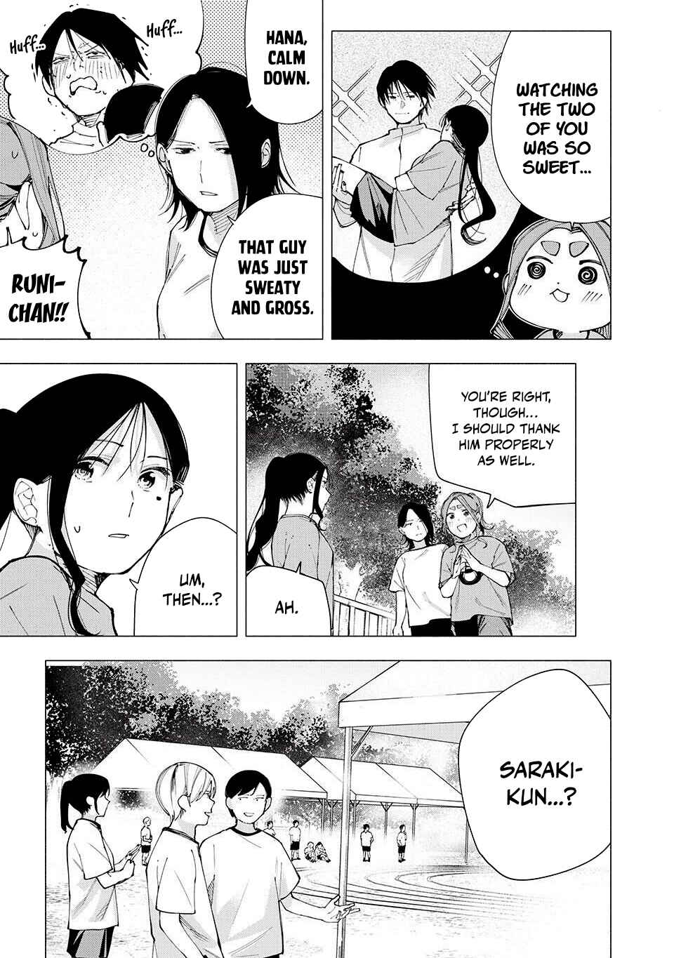 Yane no Shita no Artemis Chapter 15 - Page 5