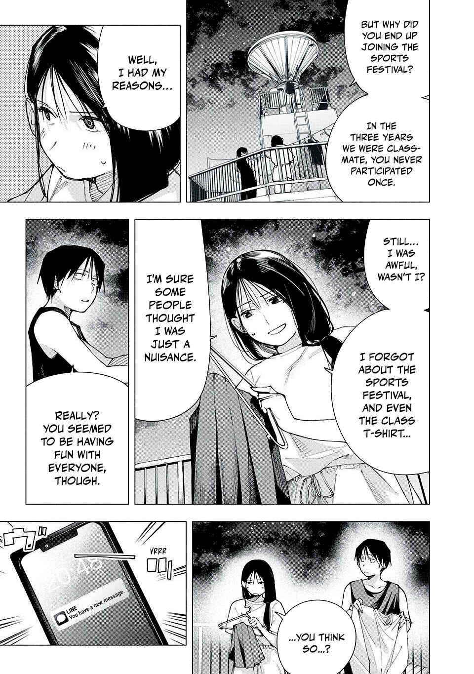 Yane no Shita no Artemis Chapter 15 - Page 7
