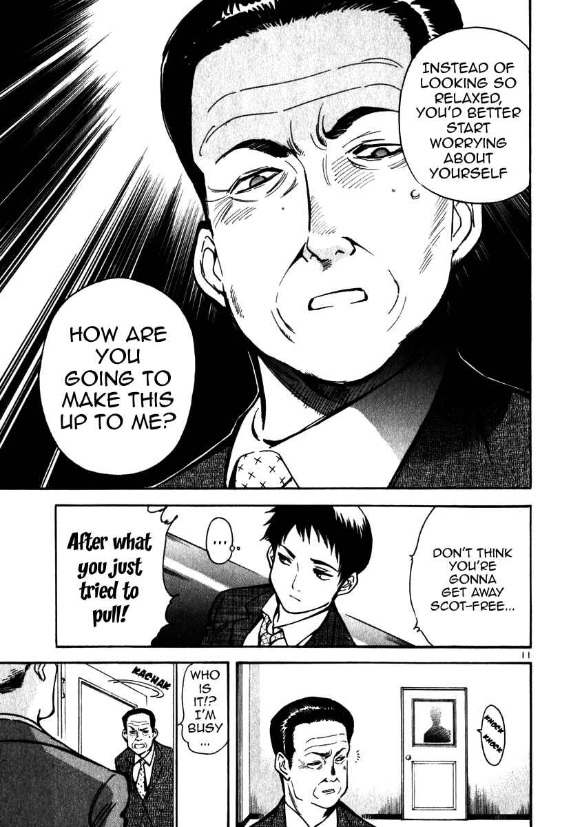 Kurosagi: The Black Swindler Chapter 24 - Page 11