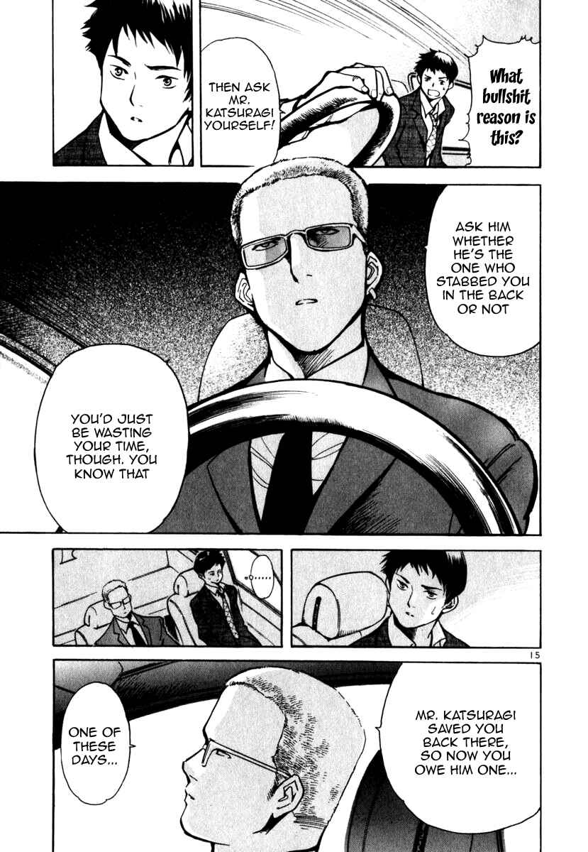 Kurosagi: The Black Swindler Chapter 24 - Page 15