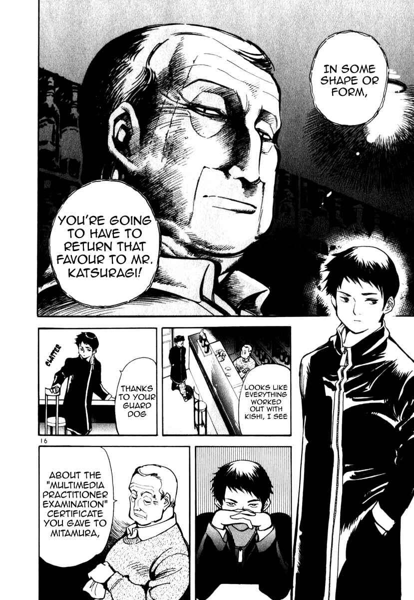 Kurosagi: The Black Swindler Chapter 24 - Page 16