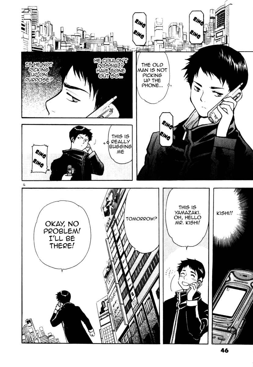 Kurosagi: The Black Swindler Chapter 24 - Page 4