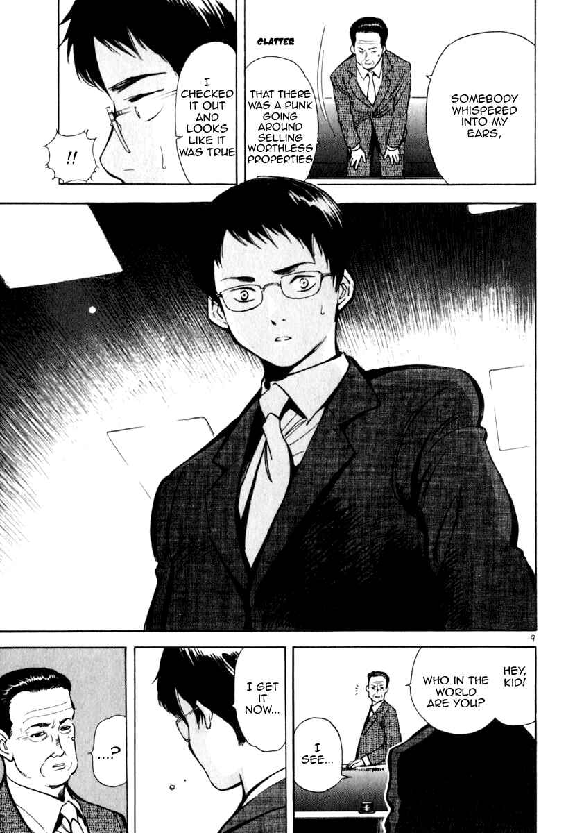 Kurosagi: The Black Swindler Chapter 24 - Page 9