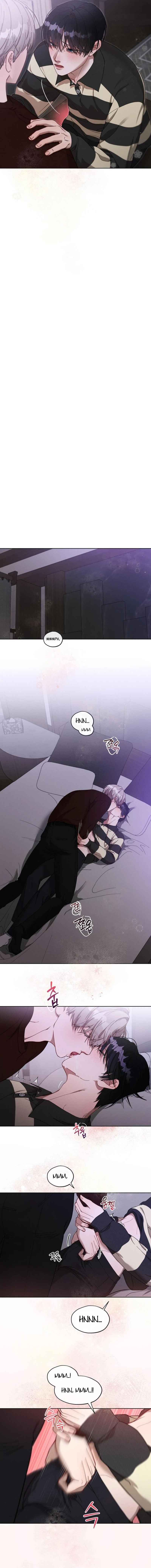 The Way Geumjjok Loves Chapter 6 - Page 2