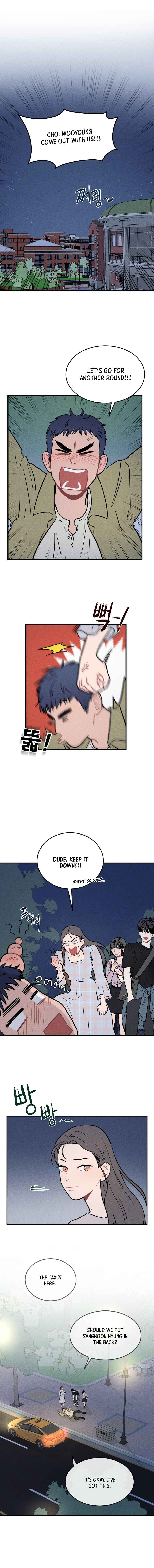 Gwijjal Romance Chapter 3 - Page 1