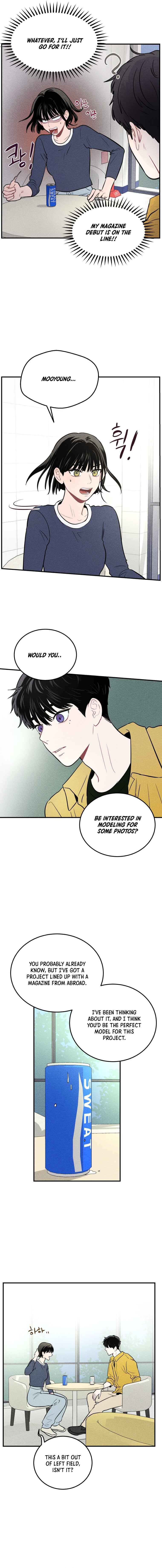 Gwijjal Romance Chapter 3 - Page 13