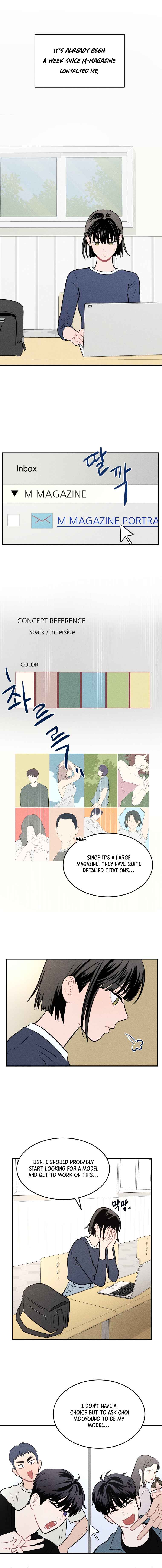 Gwijjal Romance Chapter 3 - Page 8