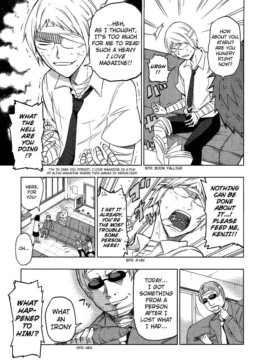 D-Frag! Chapter 37 - Page 10