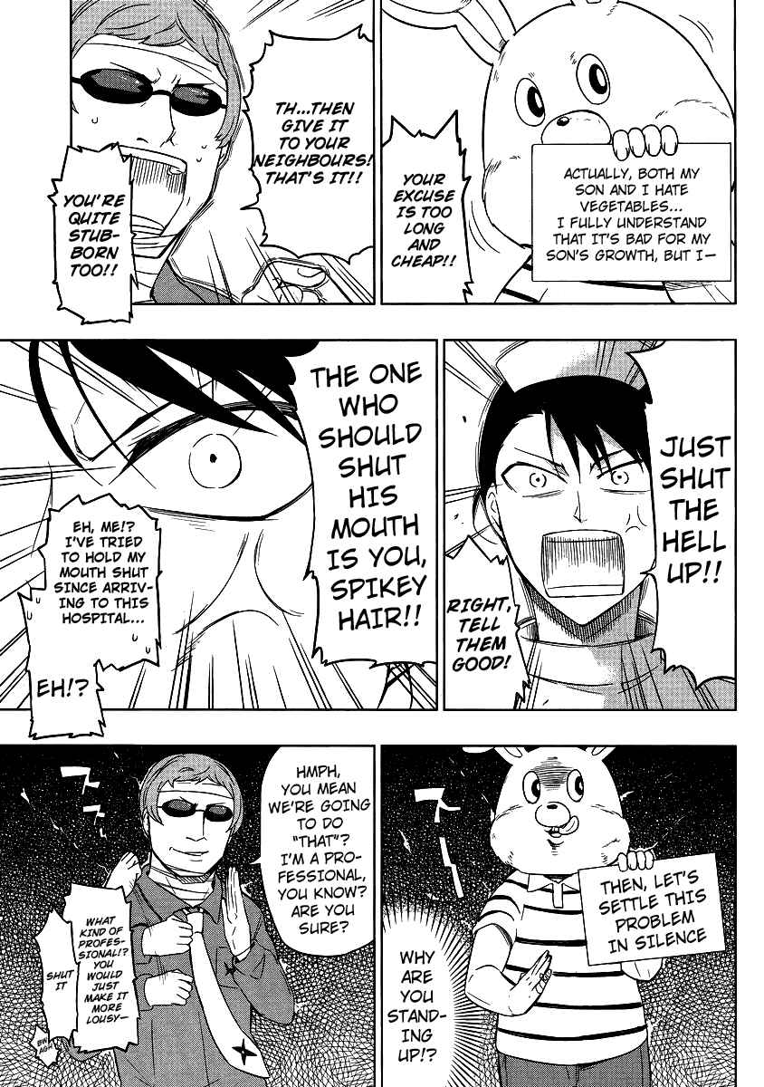 D-Frag! Chapter 37 - Page 12