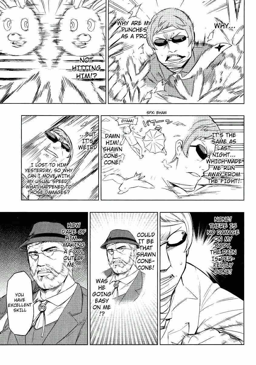 D-Frag! Chapter 37 - Page 14