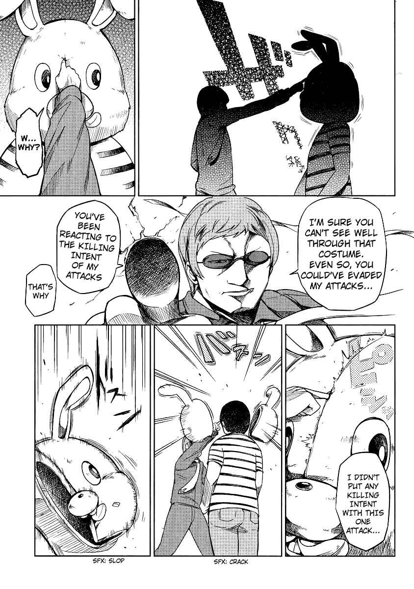 D-Frag! Chapter 37 - Page 16