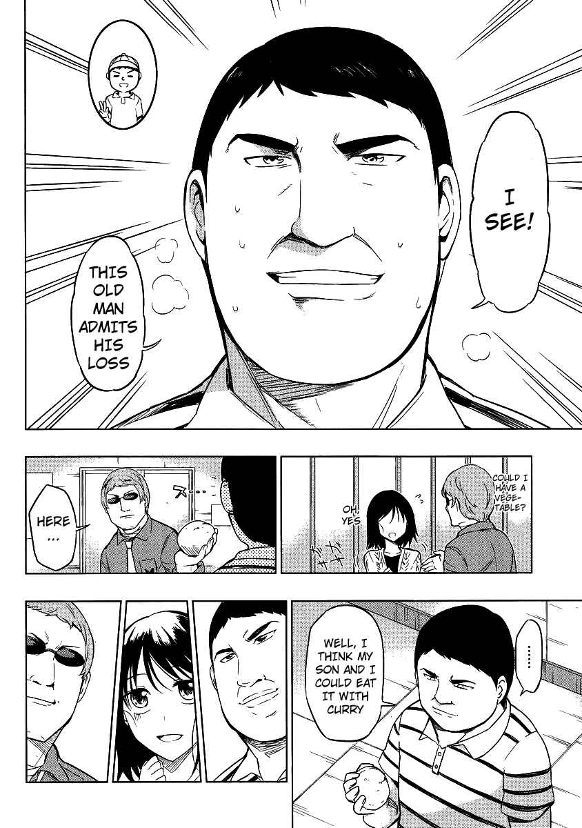 D-Frag! Chapter 37 - Page 17