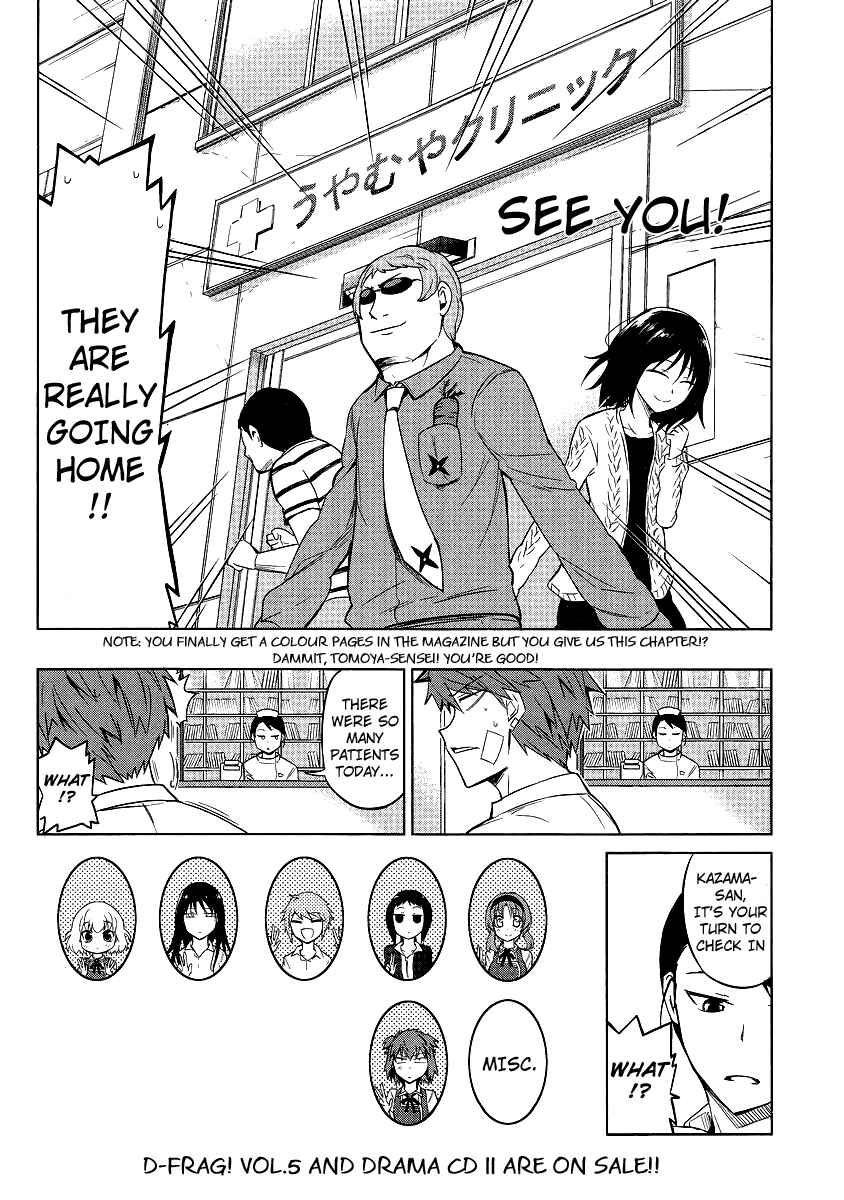 D-Frag! Chapter 37 - Page 19