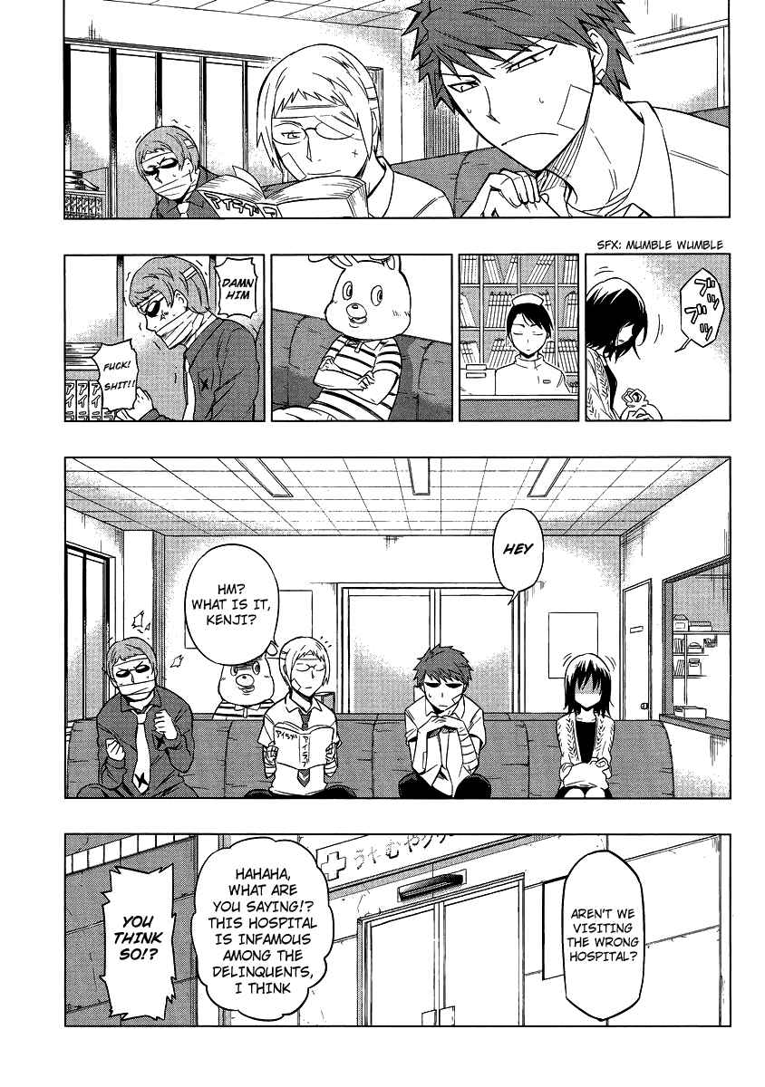 D-Frag! Chapter 37 - Page 4