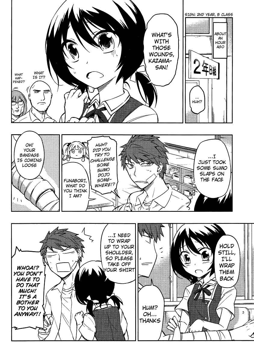 D-Frag! Chapter 37 - Page 5