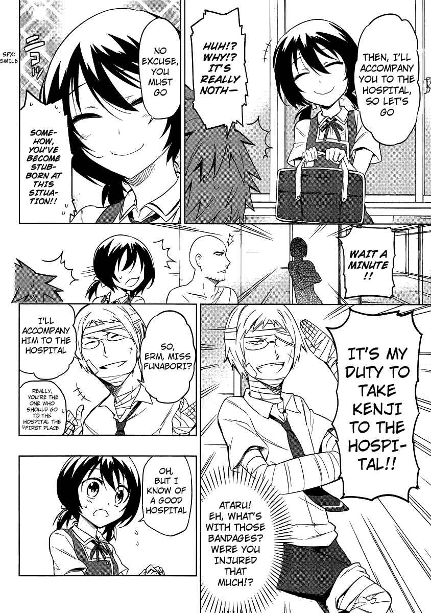 D-Frag! Chapter 37 - Page 7