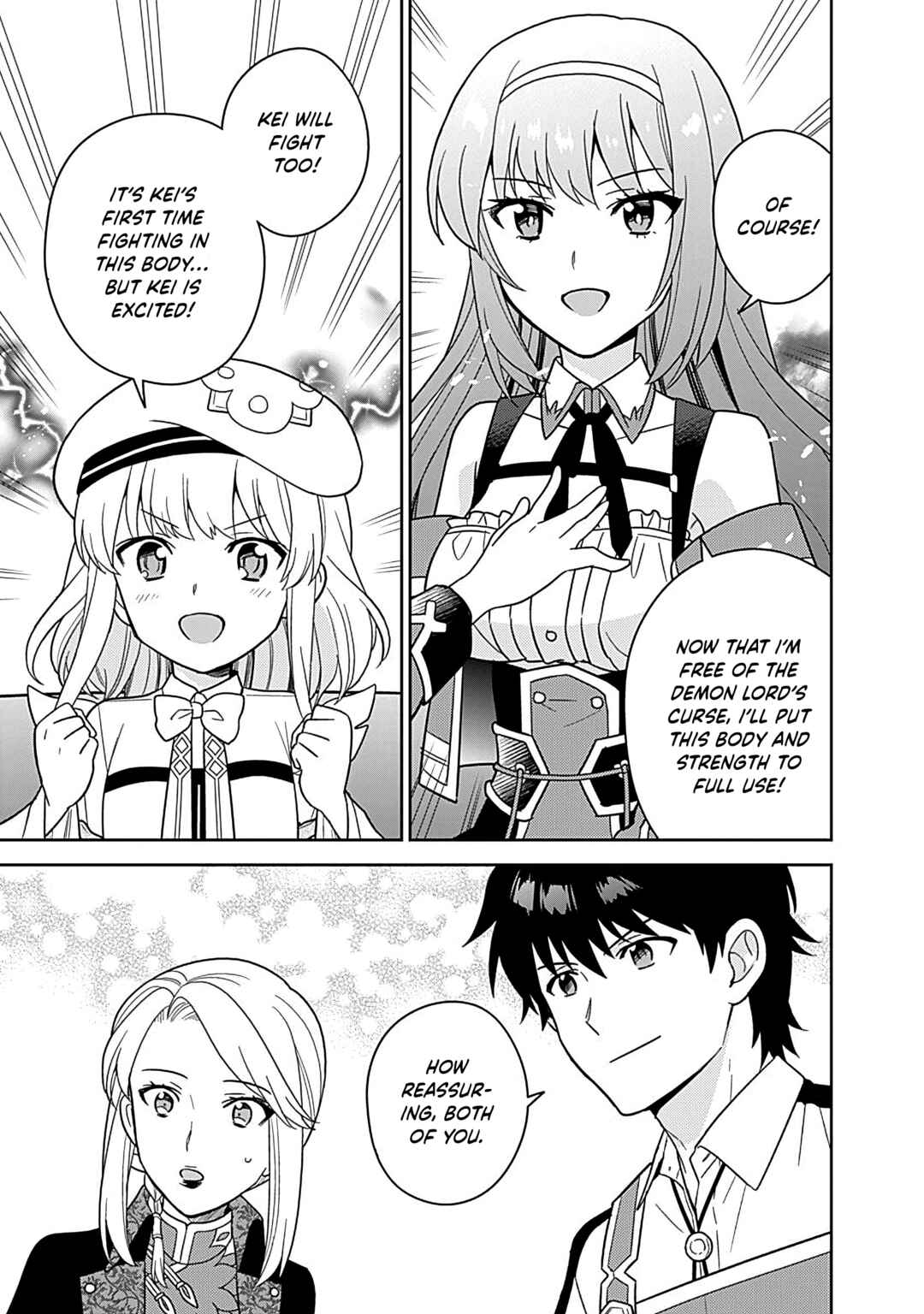 Seisan Shoku o Kiwame Sugi Tara Densetsu no Buki ga Ore no Yome ni Narinashita Chapter 24 - Page 12