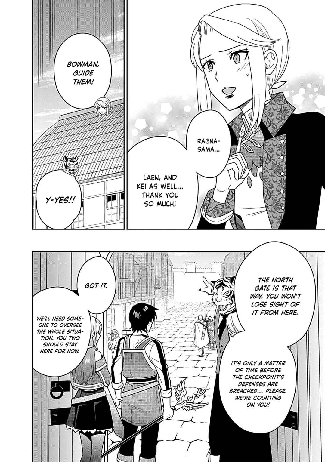 Seisan Shoku o Kiwame Sugi Tara Densetsu no Buki ga Ore no Yome ni Narinashita Chapter 24 - Page 13