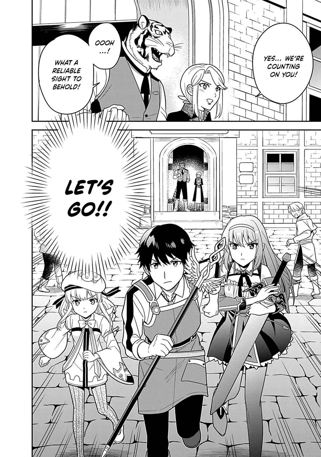 Seisan Shoku o Kiwame Sugi Tara Densetsu no Buki ga Ore no Yome ni Narinashita Chapter 24 - Page 15