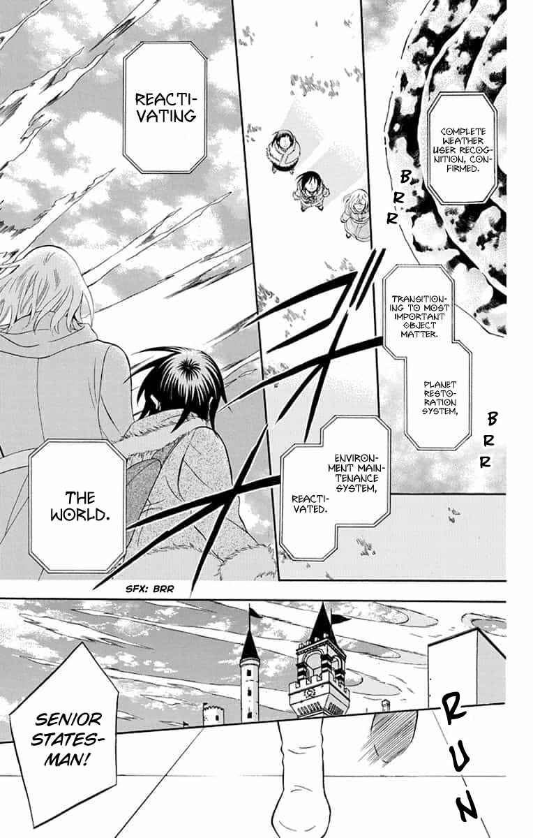 Soredemo Sekai wa Utsukushii Chapter 138 - Page 10