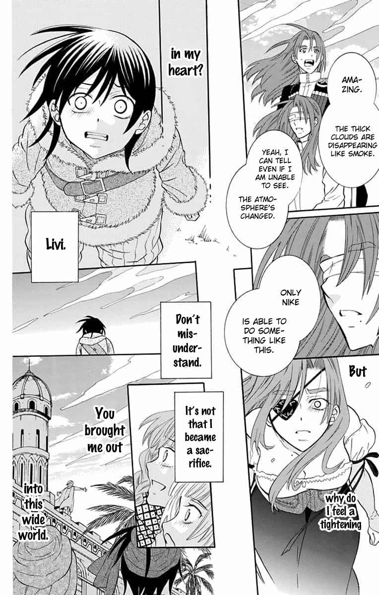 Soredemo Sekai wa Utsukushii Chapter 138 - Page 12