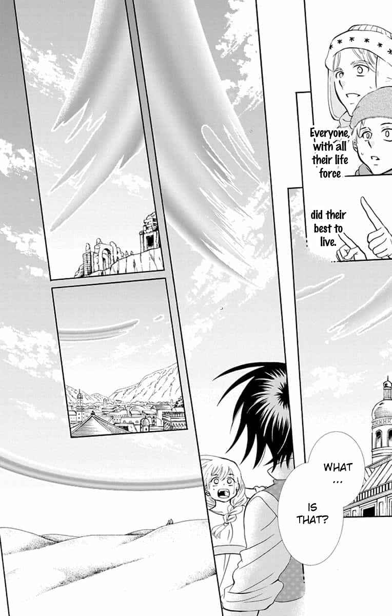 Soredemo Sekai wa Utsukushii Chapter 138 - Page 14