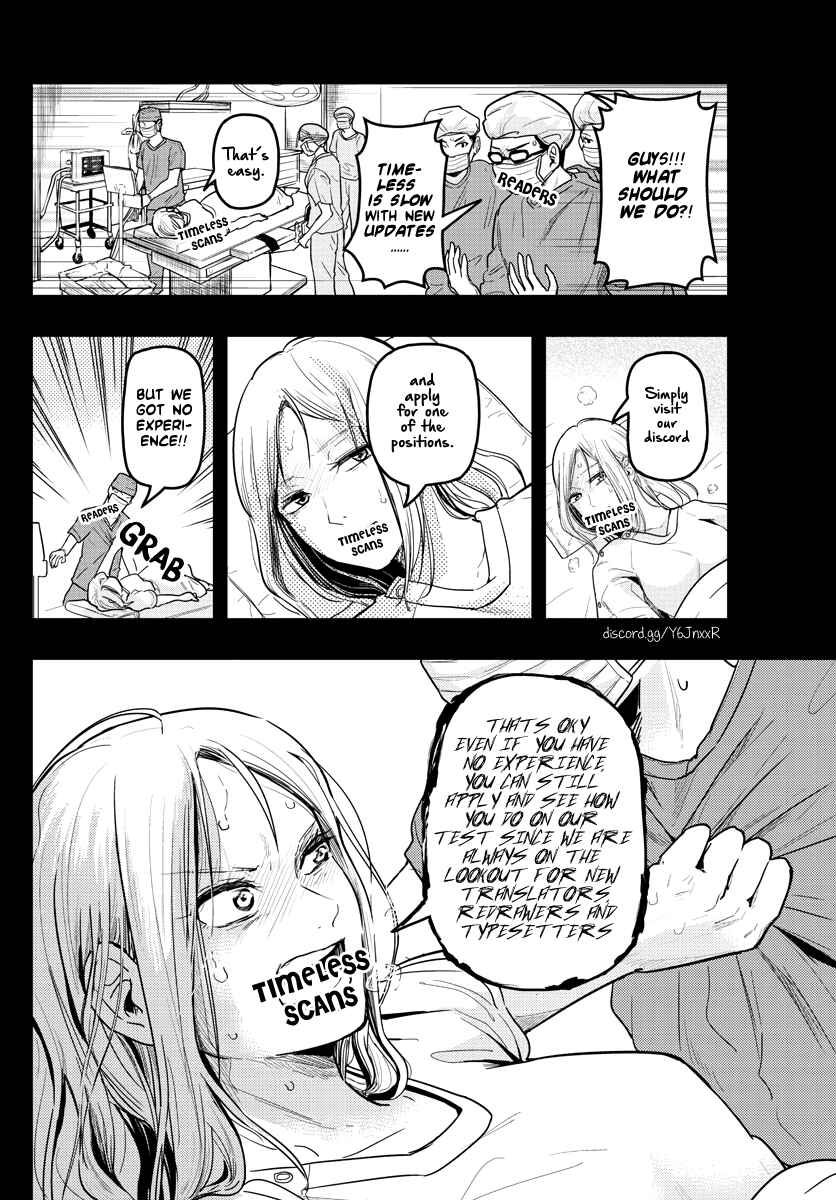 Soredemo Sekai wa Utsukushii Chapter 138 - Page 2