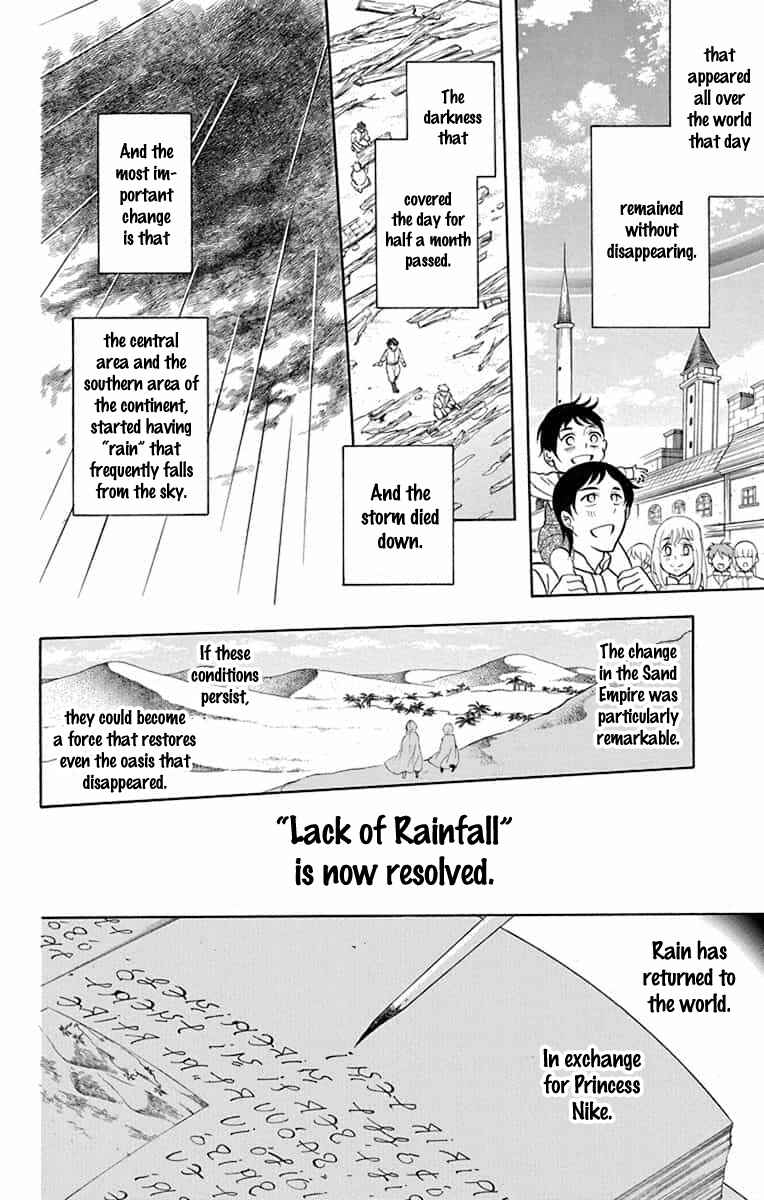 Soredemo Sekai wa Utsukushii Chapter 138 - Page 26