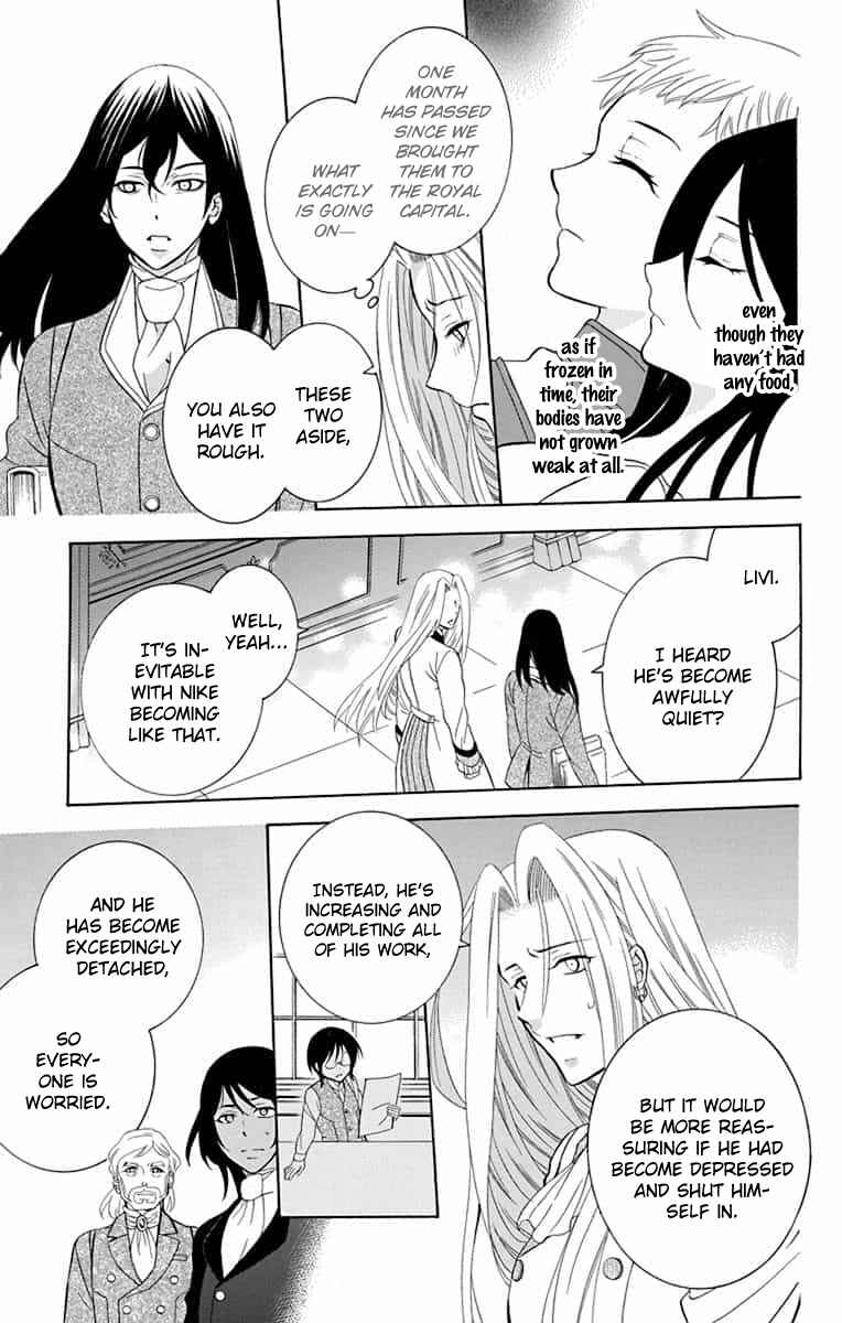 Soredemo Sekai wa Utsukushii Chapter 138 - Page 29