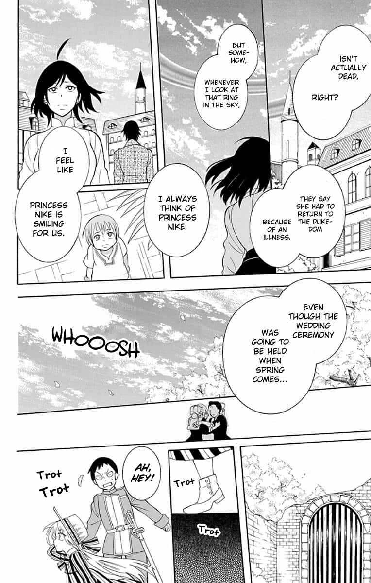 Soredemo Sekai wa Utsukushii Chapter 138 - Page 34