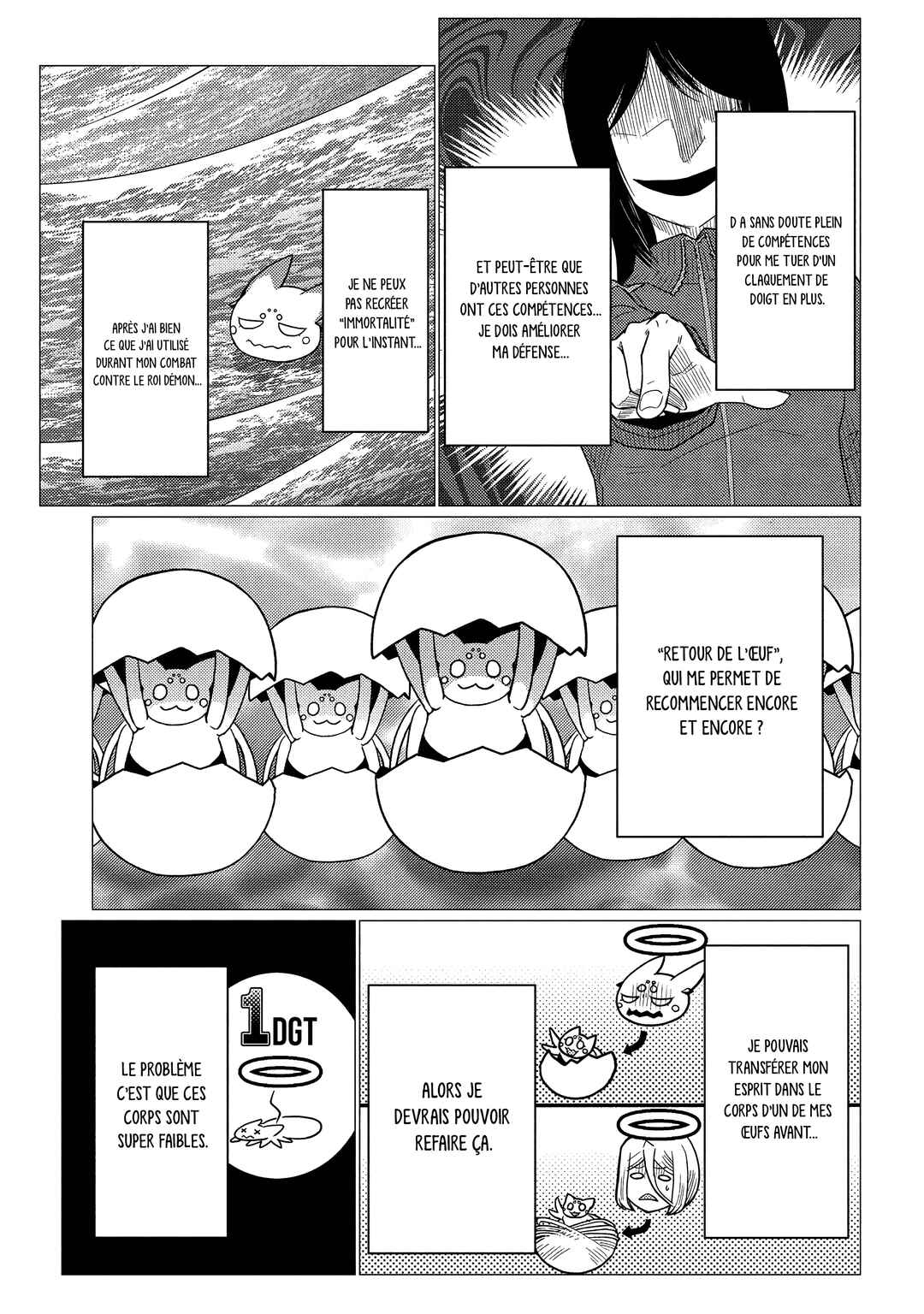 Kumo desu ga, Nani ka? Chapter 76.2 - Page 10