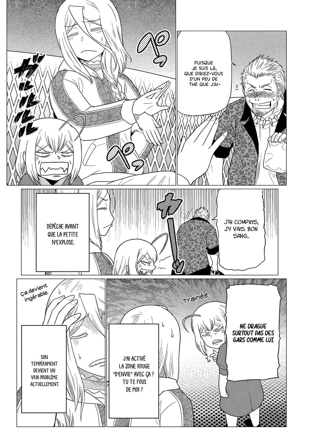 Kumo desu ga, Nani ka? Chapter 76.2 - Page 17