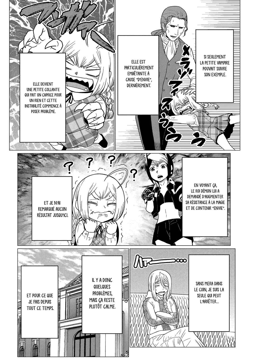 Kumo desu ga, Nani ka? Chapter 76.2 - Page 3