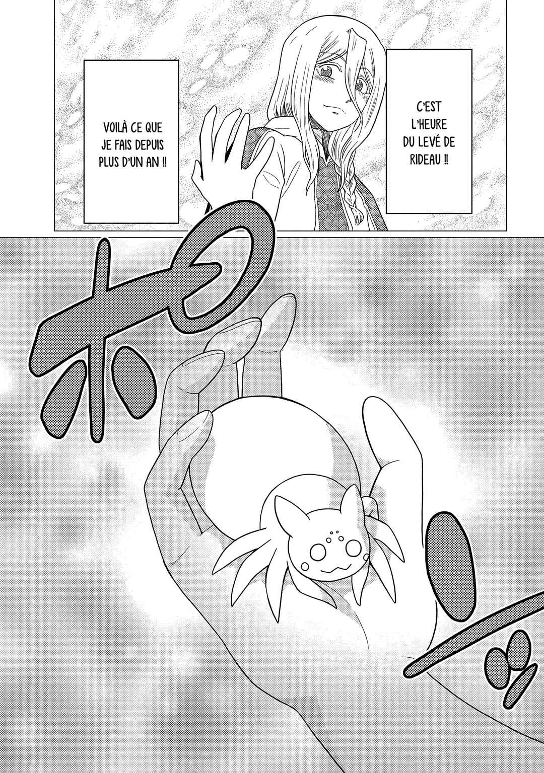 Kumo desu ga, Nani ka? Chapter 76.2 - Page 4