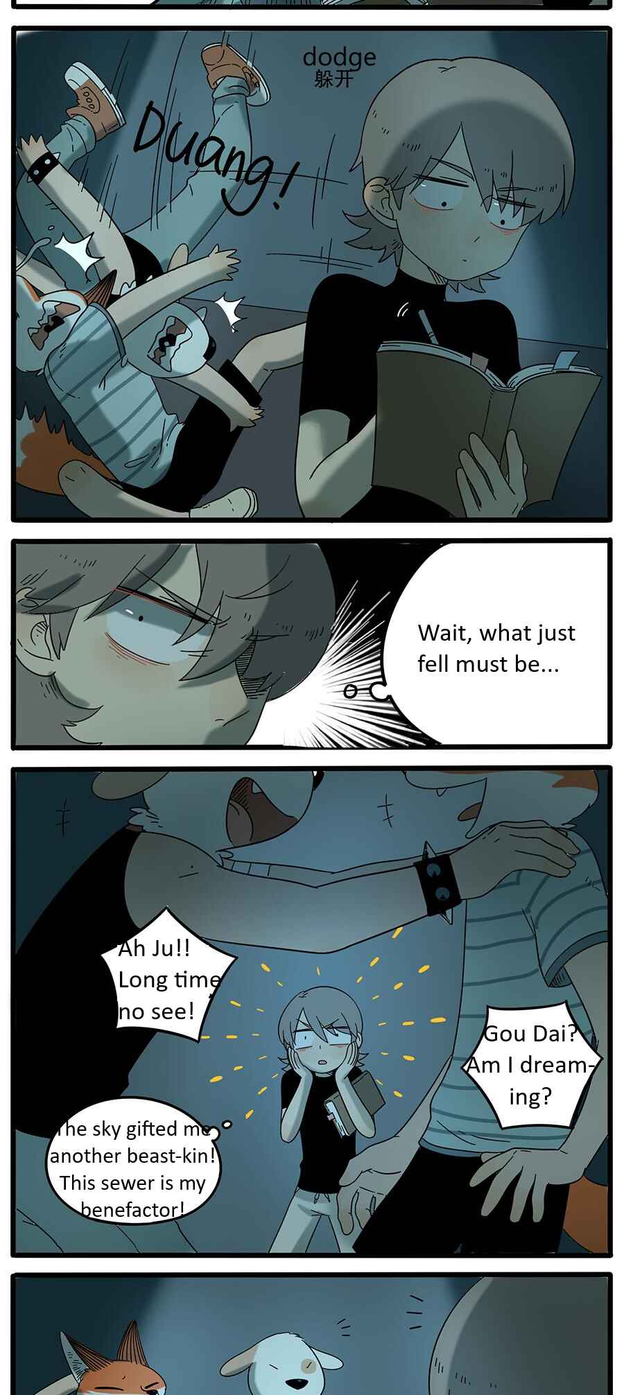 Loser Fox Chapter 31 - Page 6