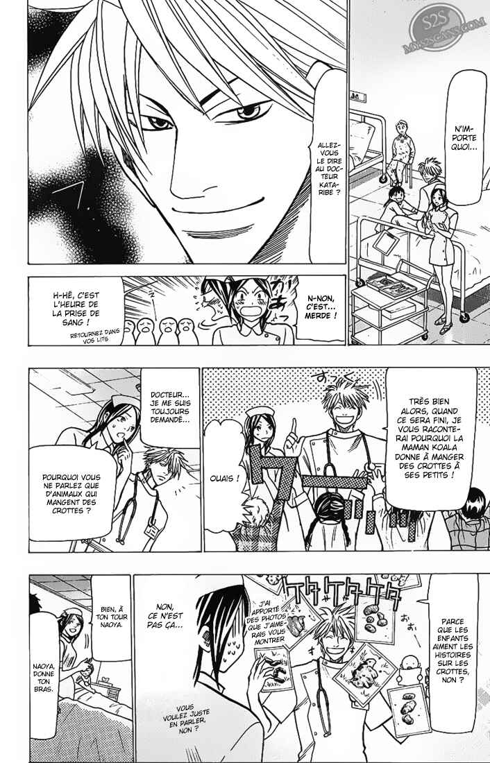 Wild Life Chapter 71 - Page 17
