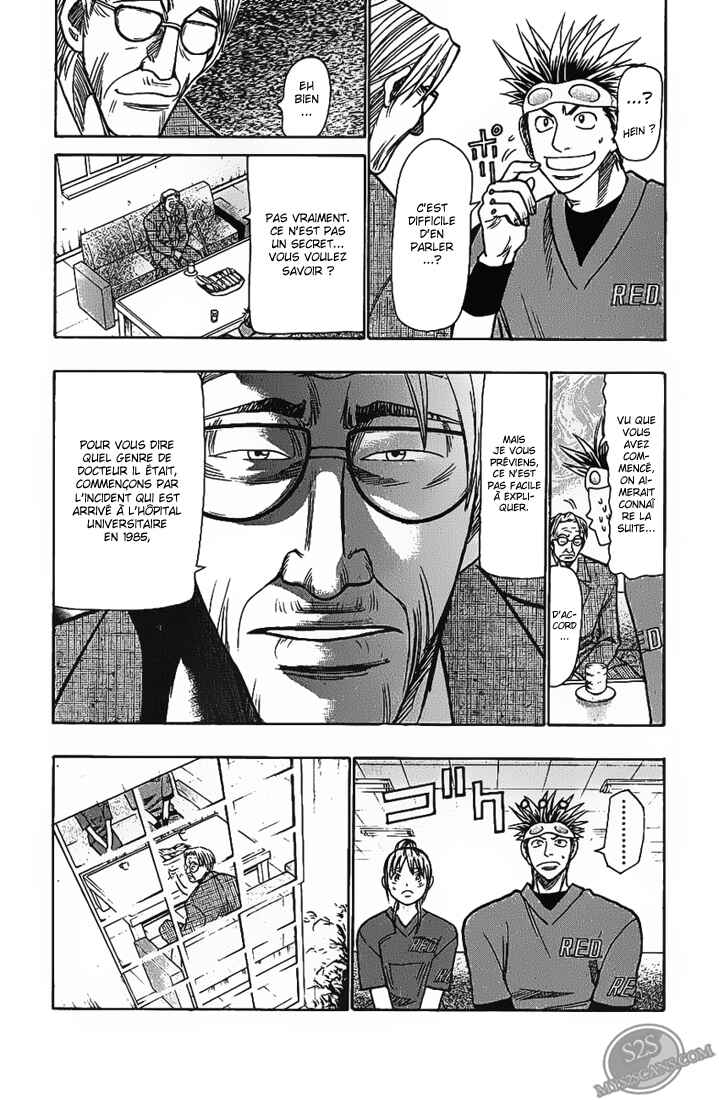 Wild Life Chapter 71 - Page 8