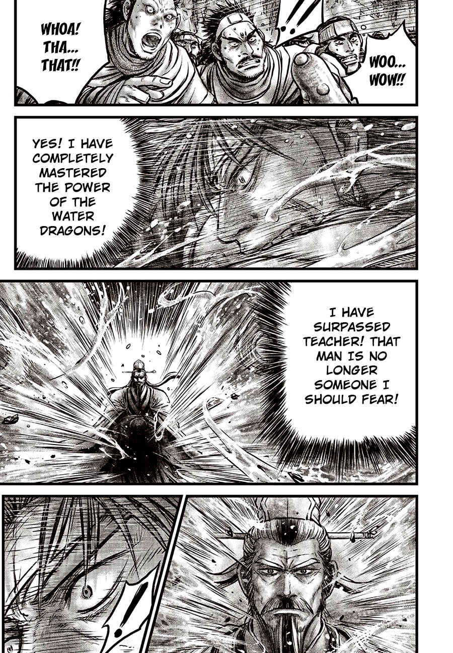 Yeolhyeol Gangho Chapter 639 - Page 12