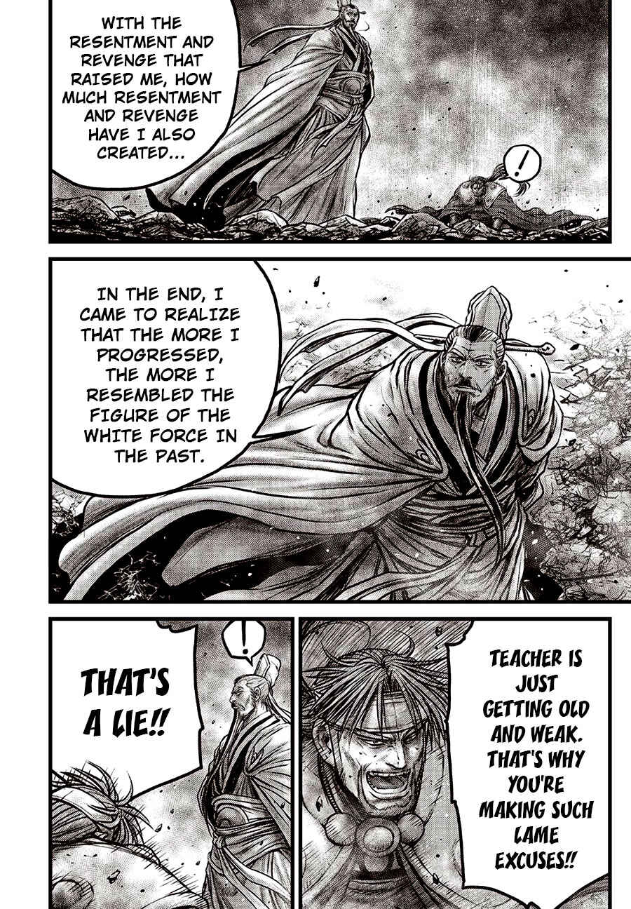 Yeolhyeol Gangho Chapter 639 - Page 4