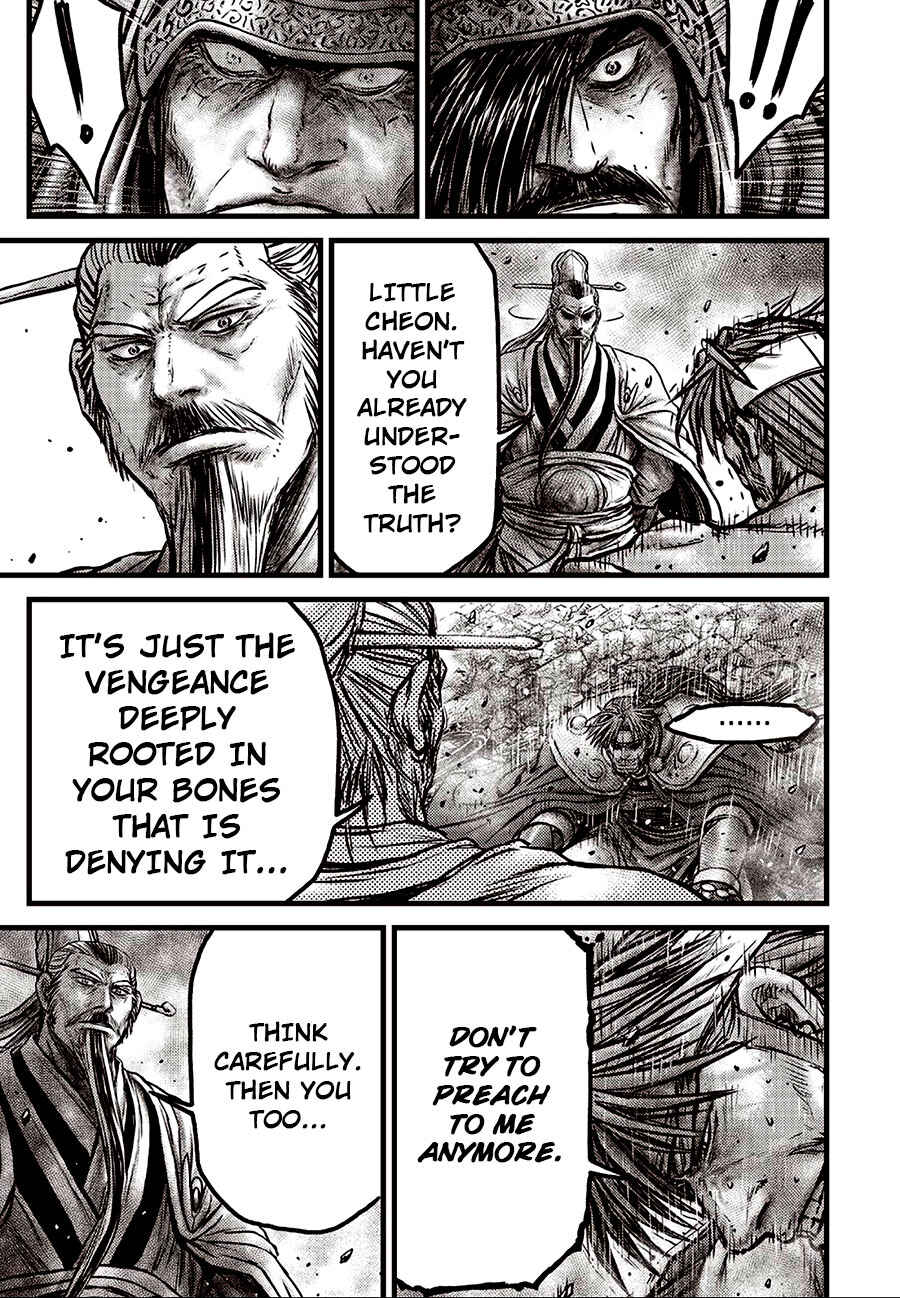 Yeolhyeol Gangho Chapter 639 - Page 5