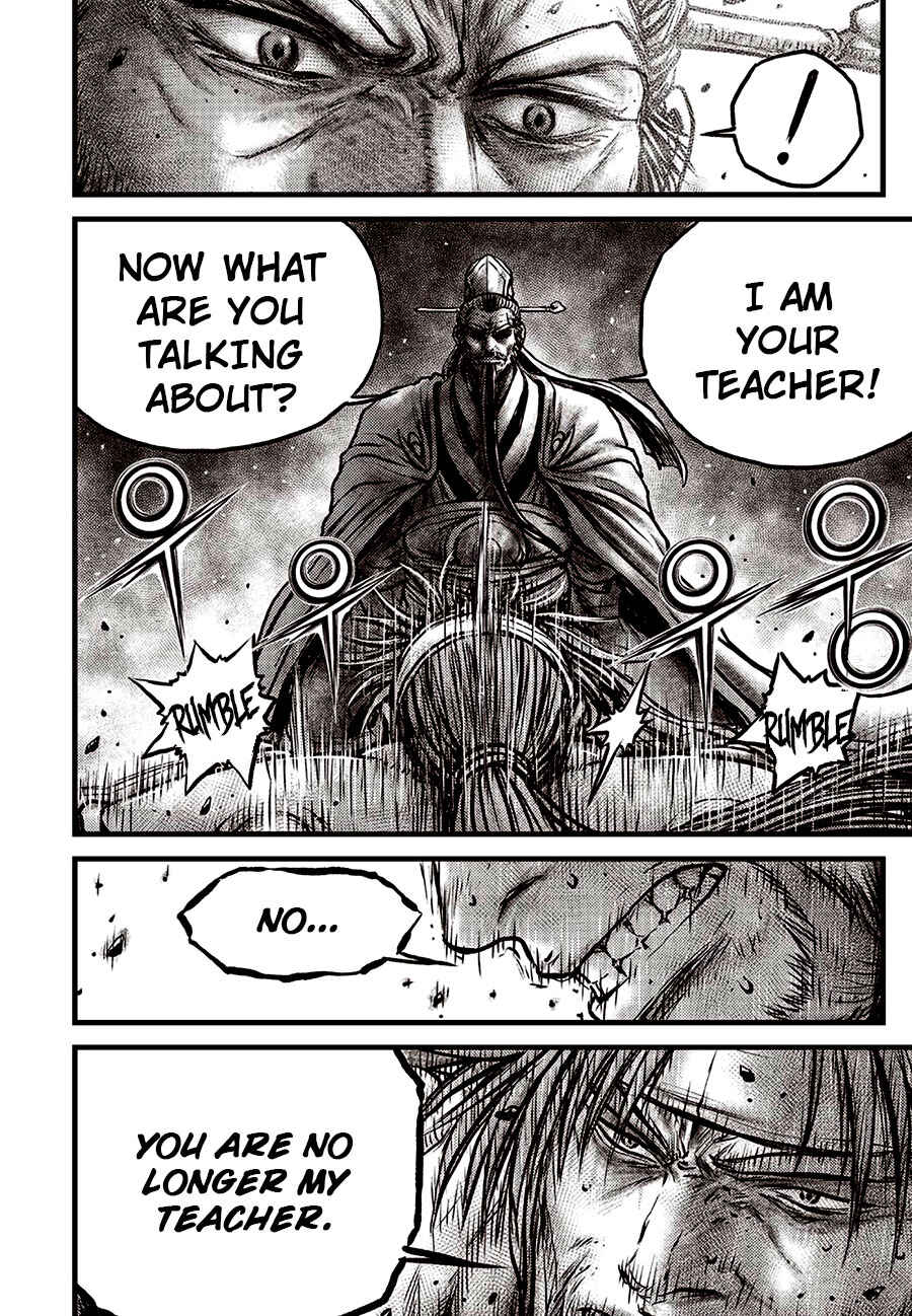 Yeolhyeol Gangho Chapter 639 - Page 6