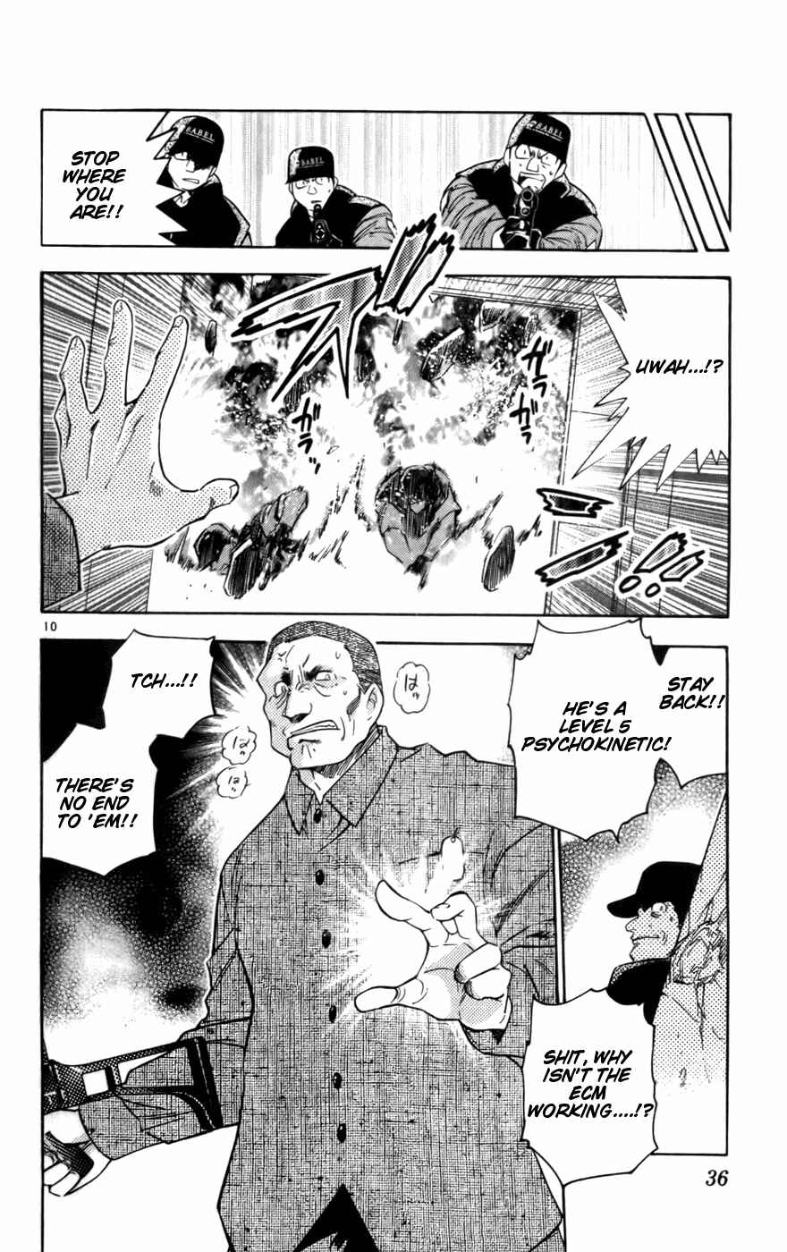 Zettai Karen Children Chapter 10 - Page 10