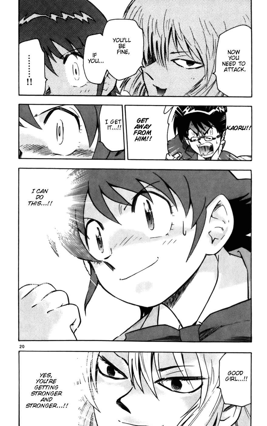 Zettai Karen Children Chapter 10 - Page 20