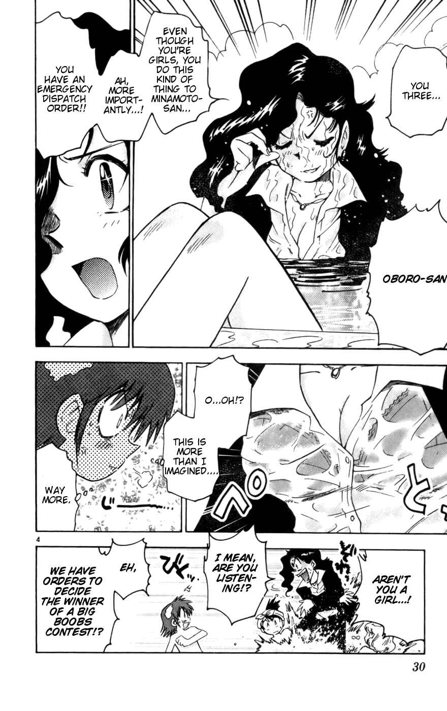 Zettai Karen Children Chapter 10 - Page 4