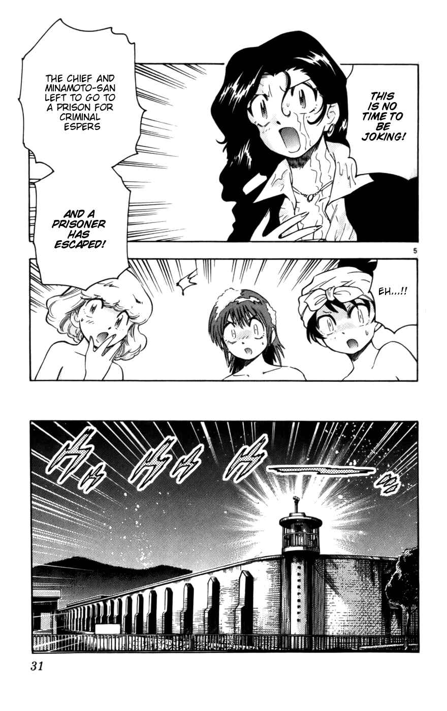 Zettai Karen Children Chapter 10 - Page 5