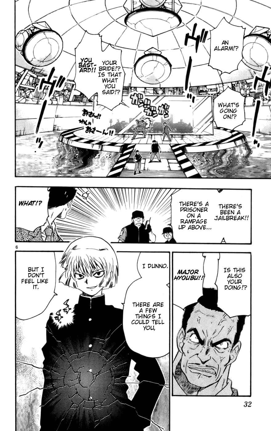 Zettai Karen Children Chapter 10 - Page 6