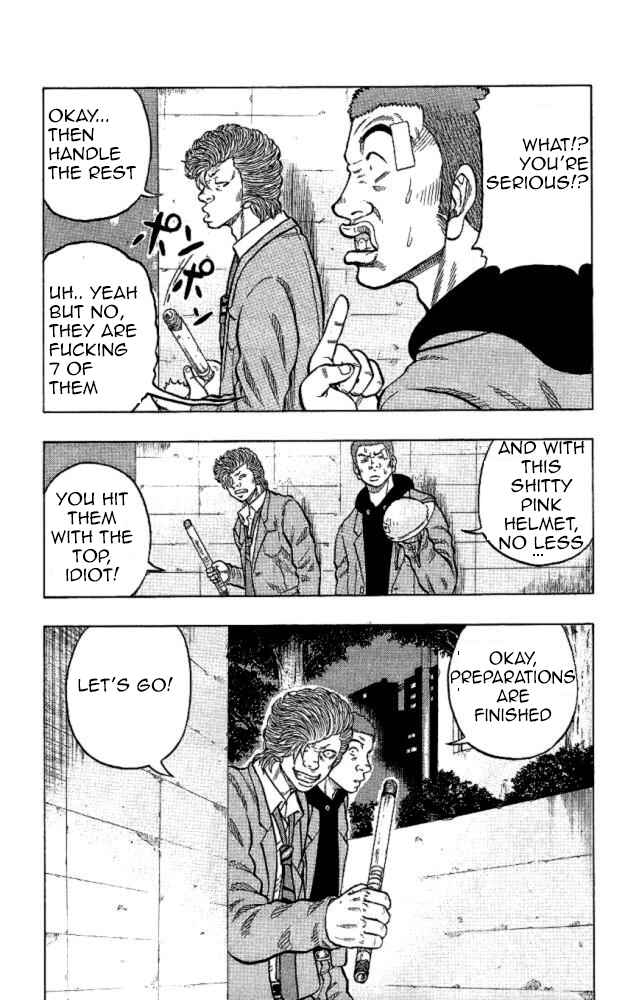 Drop Chapter 10 - Page 14